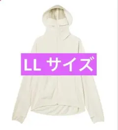 LLサイズワークマン　クールUVサンシェードパーカーEX ＋アイボリーのサムネイル