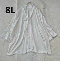 【美品】大きいサイズ8L とろみボウタイブラウス ホワイト フォーマル 上品