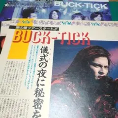 Item thumbnail for item 68cfb3ba-8c89-40b7-b096-e49a6924b463