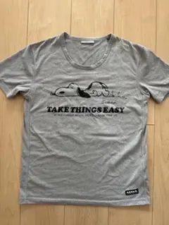 2026年最新】マウンテンマーシャルアーツ スヌーピーの人気アイテム