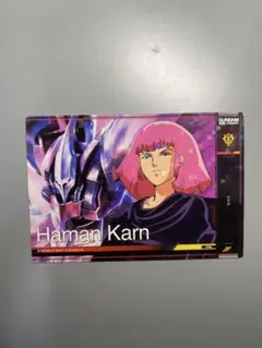 【即日発送】ハマーン・カーン　ニュータイプチャレンジ　プロモ　ローダー付き 2025年最新】ガンダムの人気アイテム - メルカリ