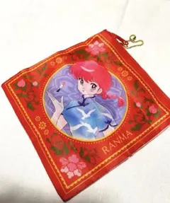 らんま1/2 ポーチ　ガチャ　高橋留美子