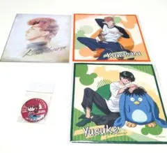 幽遊白書 　セット①　(タオル✕2　色紙　缶バッジ)