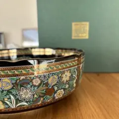 3月15日まで　庫山窯　大皿　23cm 器