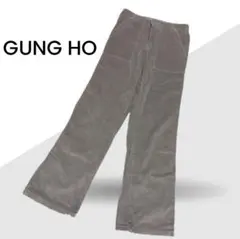 【GUNG HO】USA製 ベージュブラウン コーデュロイパンツ