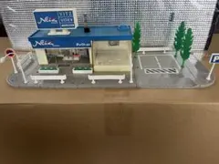 旧トミカタウン ネッツトヨタのサムネイル