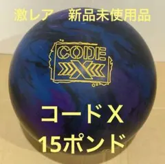 2026年最新】パープルソリッドリアクティブの人気アイテム - メルカリ