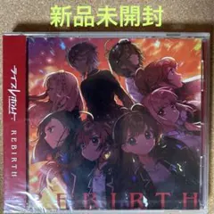 【新品未開封】ライブレボルト REBIRTH