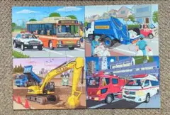 くもんのジグソーパズル ステップ2 いくぞ はたらくくるま