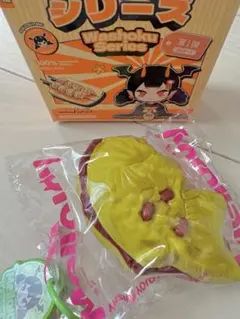 mellojoy メロジョイ 和食シリーズ マグロ寿司 スクイーズ - メルカリ