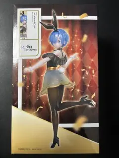 Item thumbnail for item 0c515bef-7914-4786-bcac-cd84c676d107