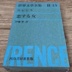 Item thumbnail for item 955f33ef-dc22-4eb2-9bc6-b6066ea8a381