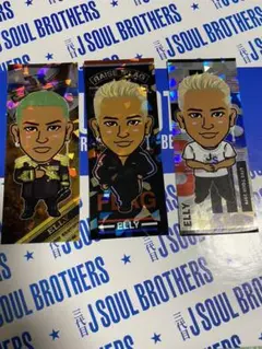 ELLY 千社札　モバイル　RTF セット