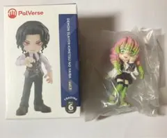 鬼滅の刃 PalVerse vol.3 甘露寺蜜璃