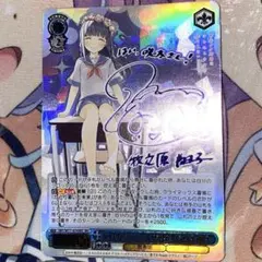 謎多き少女牧之原翔子SEC 謎多き少女 牧之原 翔子 sec 謎多き少女 牧之原 翔子 sec
