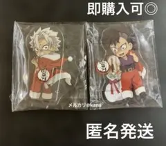 2026年最新】不死川玄弥の人気アイテム - メルカリ