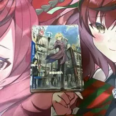 ガンダムカードゲーム 覚悟の表れ パラレル - メルカリ
