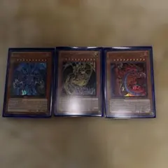 英語版遊戯王　三幻魔セット(ウリア　ハモン　ラビエル)