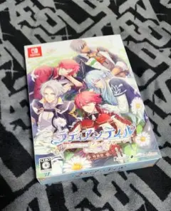 ラディアンテイル　特装版
