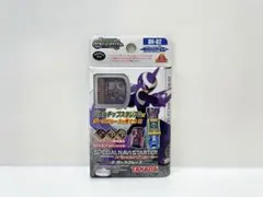 Item thumbnail for item 4148830e-53eb-4607-9c0e-b4357648a76e