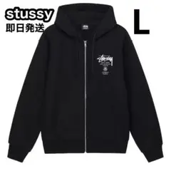 ステューシー ジップ パーカー スウェットパーカー ワールドツアー 黒 L