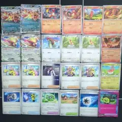 【大特価！】リザードンex 4種セット 2025年最新】リザードンexデッキの人気アイテム - メルカリ