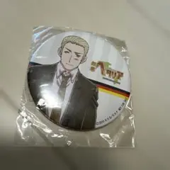 非売品　銀幕ヘタリア　缶バッジ　 2025年最新】ヘタリア 銀幕 缶バッジの人気アイテム - メルカリ