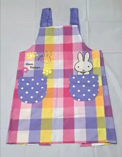 ミッフィーのチェックと水玉柄 エプロン