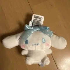 シナモロールぬいぐるみマスコット