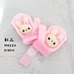 Item thumbnail for item 72a7d0dc-bd0e-4cad-8353-65157dc8bffa