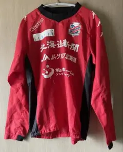 Kappa 北海道コンサドーレ札幌 アンセムジャケット L - メルカリ
