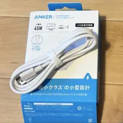 anker 充電ケーブル