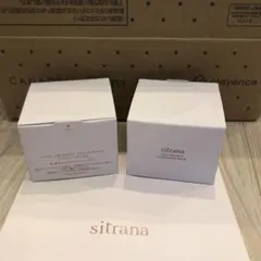新品未開封sitranaシトラナ　シカプロテクト　クレンジングバームクレンジングのサムネイル