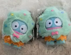 サンリオ ハンギョドン ぬいぐるみキーホルダー 2個セットのサムネイル