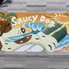Saucy Dog サウシードッグ オーナーズ タオル - メルカリ