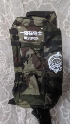 NEET SECURITY SYSTEM ボディバッグ 迷彩