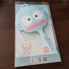 ハンギョドン くじ 手鏡