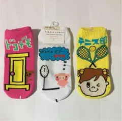 キャラクター靴下