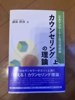 Item thumbnail for item 83acc029-b8ab-4157-a638-59525c87eff1