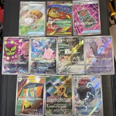 ポケモンカードセット MA SR AR