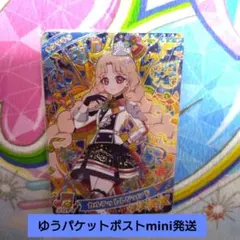 Item thumbnail for item 6c14eef9-ca0b-4131-9632-552279cf0042