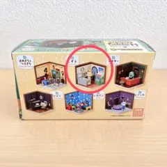 リーメント しずえ　どうぶつの森 ハッピールーム あつ森