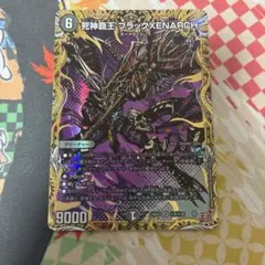 死神覇王ブラックゼナーク　ブラックXENARCH シク　シークレット