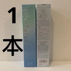 ※(1本)アルビオン　エクラフチュール-T (美容液) 60ml 本体