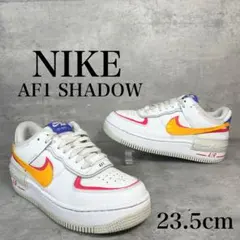 ナイキ エアフォース1 シャドウ マルチカラー　人気 ホワイト　23.5cm