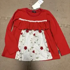 新品・未使用品　moujonjon 長袖カットソー 110cm