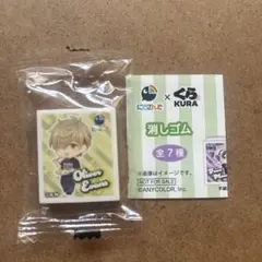 にじさんじ x くら寿司 消しゴム Oliver Evans