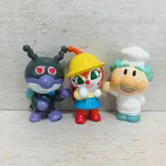 アンパンマン ミュージアムコレクション　フィギュア　3体セット