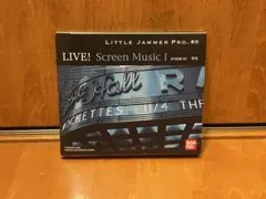 2025年最新】リトルジャマープロの人気アイテム - メルカリ