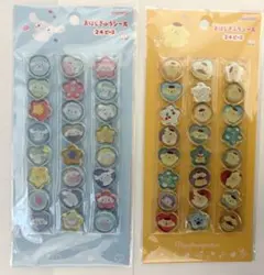 シナモロール　ポムポムプリン おはじきふうシール　サンリオ